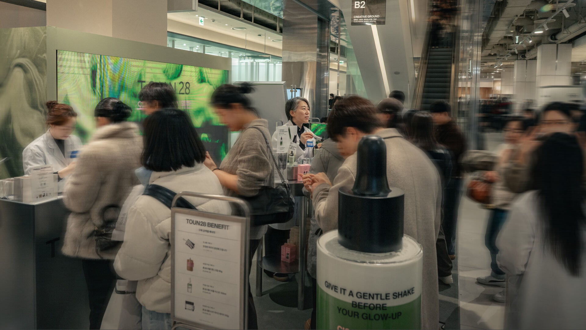 Taking Over 
The Hyundai Seoul