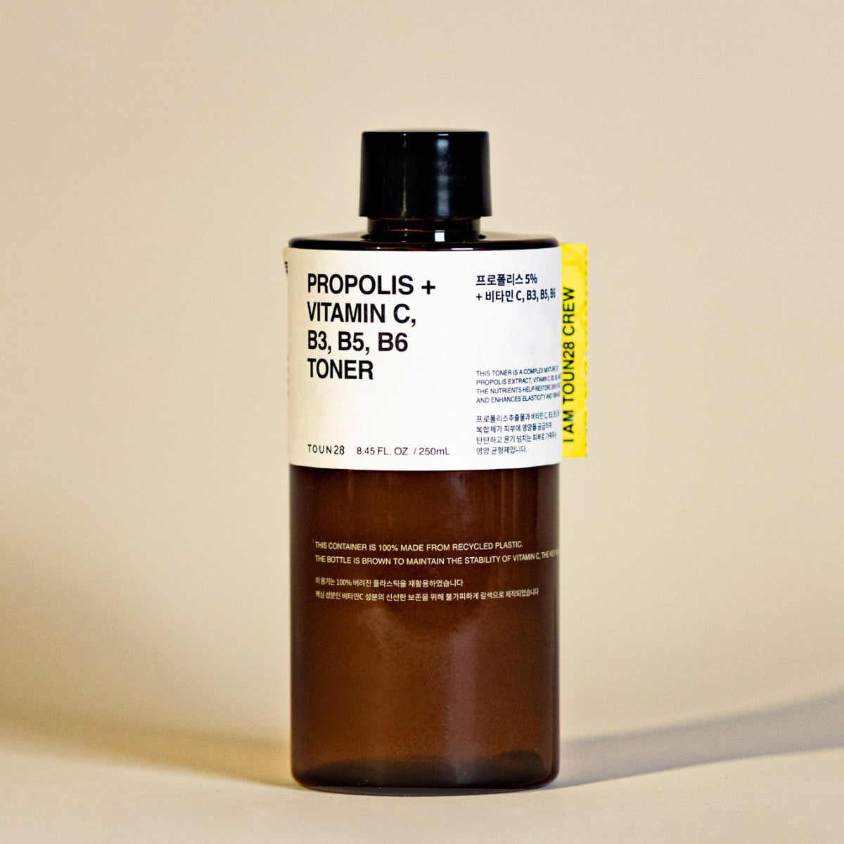 Propolis + Vitamin C, B3, B5, B6 Toner
