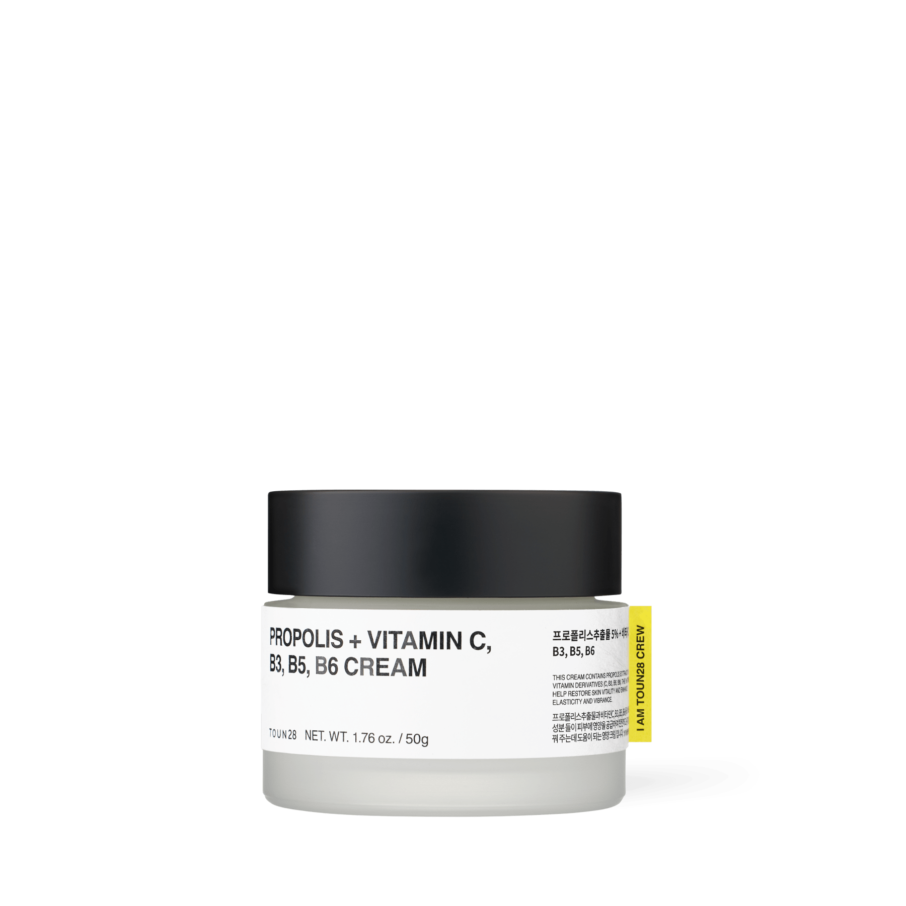 Propolis + Vitamin C, B3, B5, B6 Cream