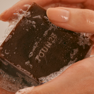 S18 Shampoo Bar (Kelp)