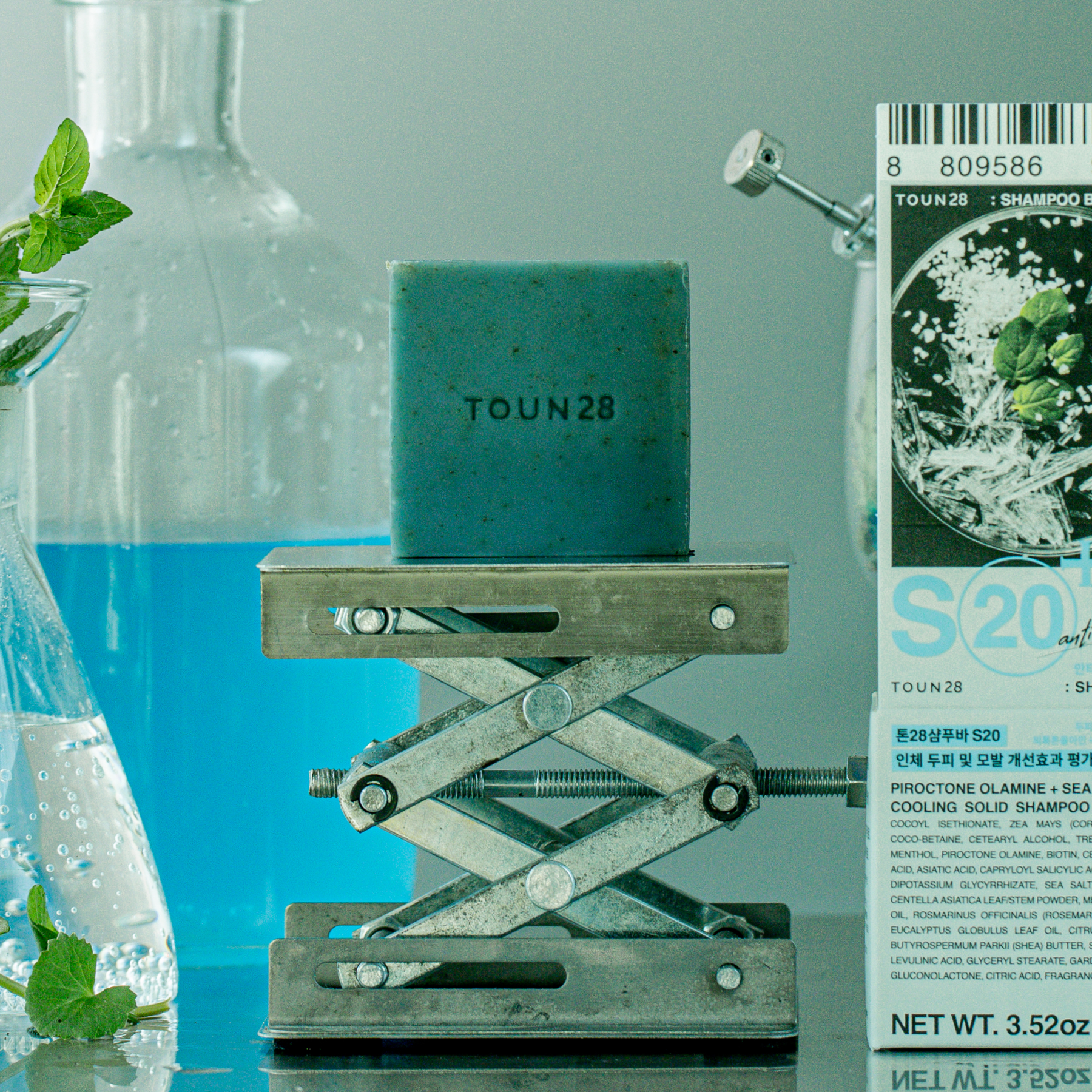 S20 Shampoo Bar (Anti-Dandruff)