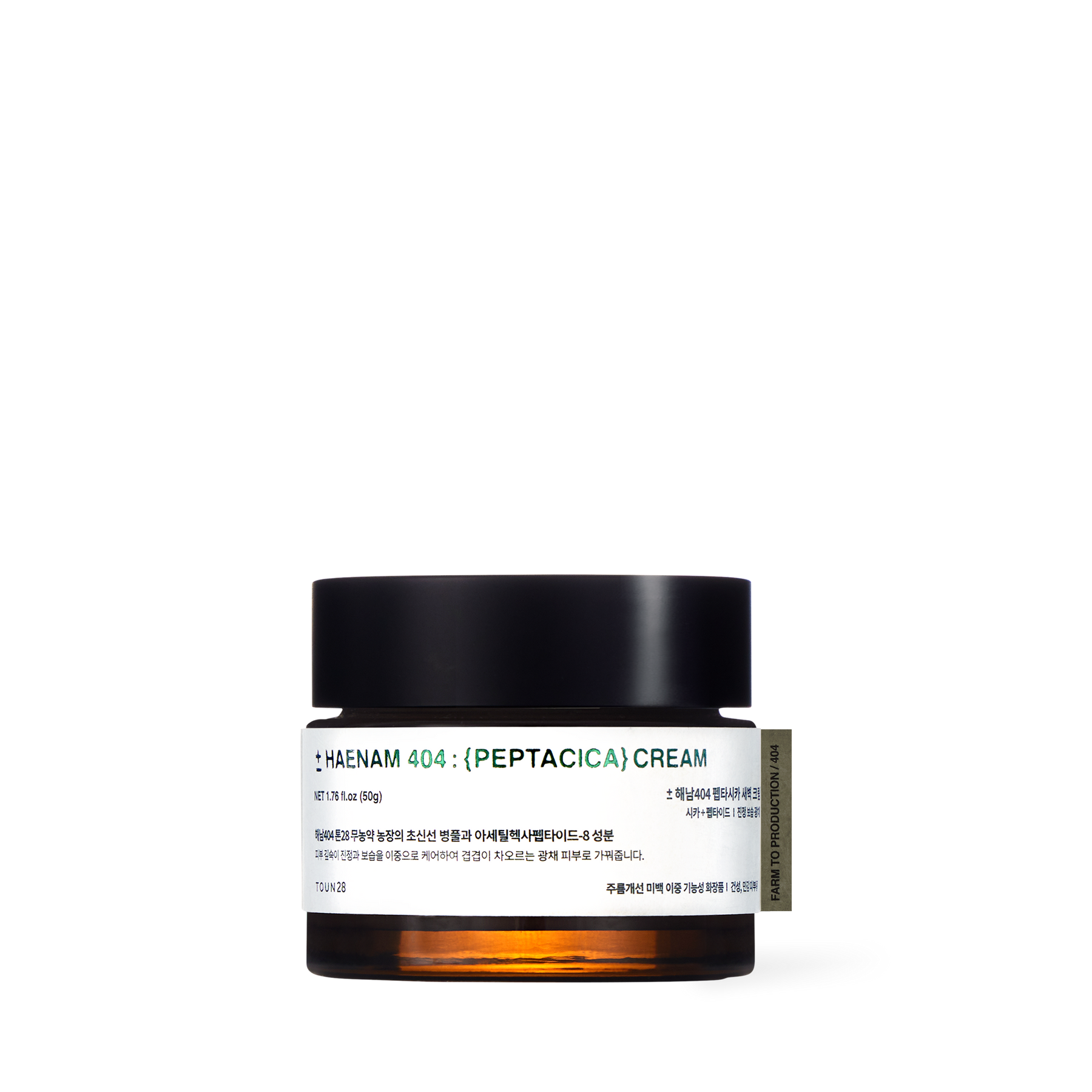 Peptacica Cream