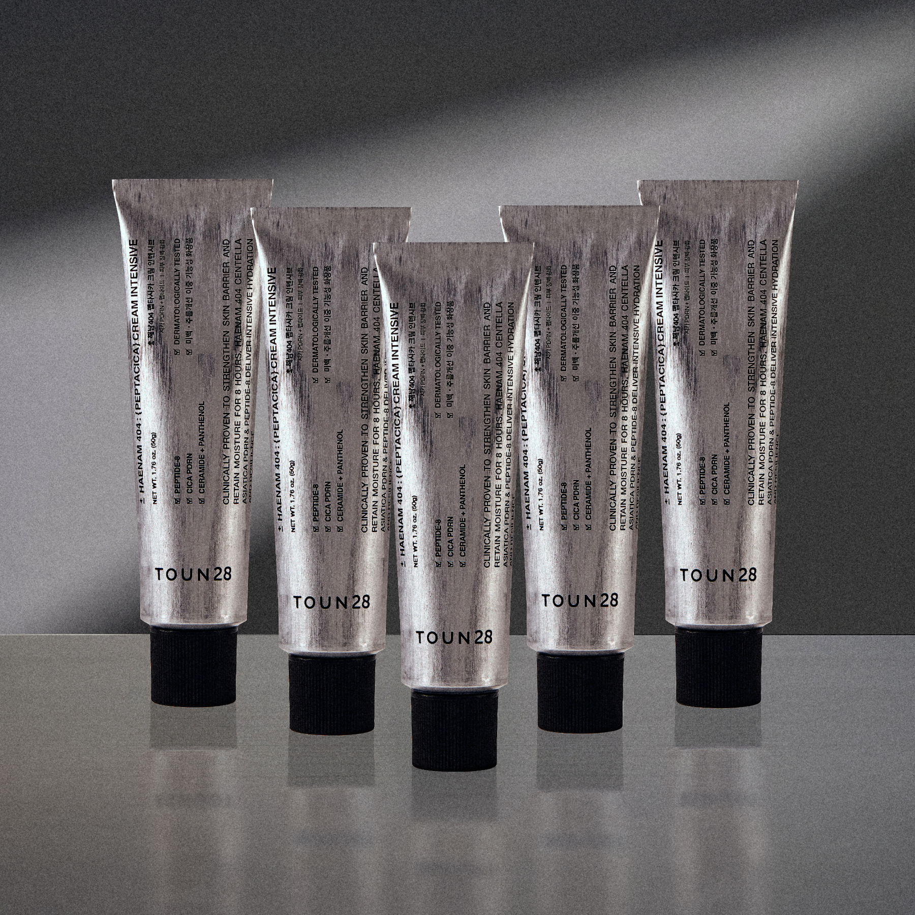 Peptacica Cream Intensive