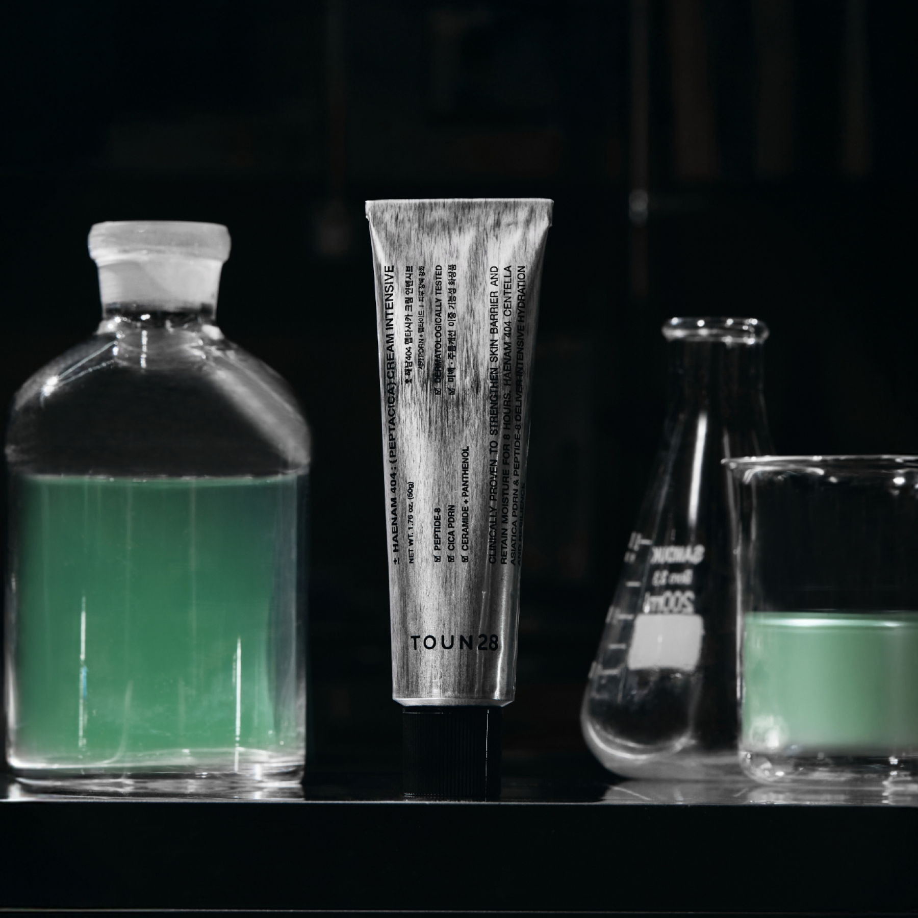 Peptacica Cream Intensive