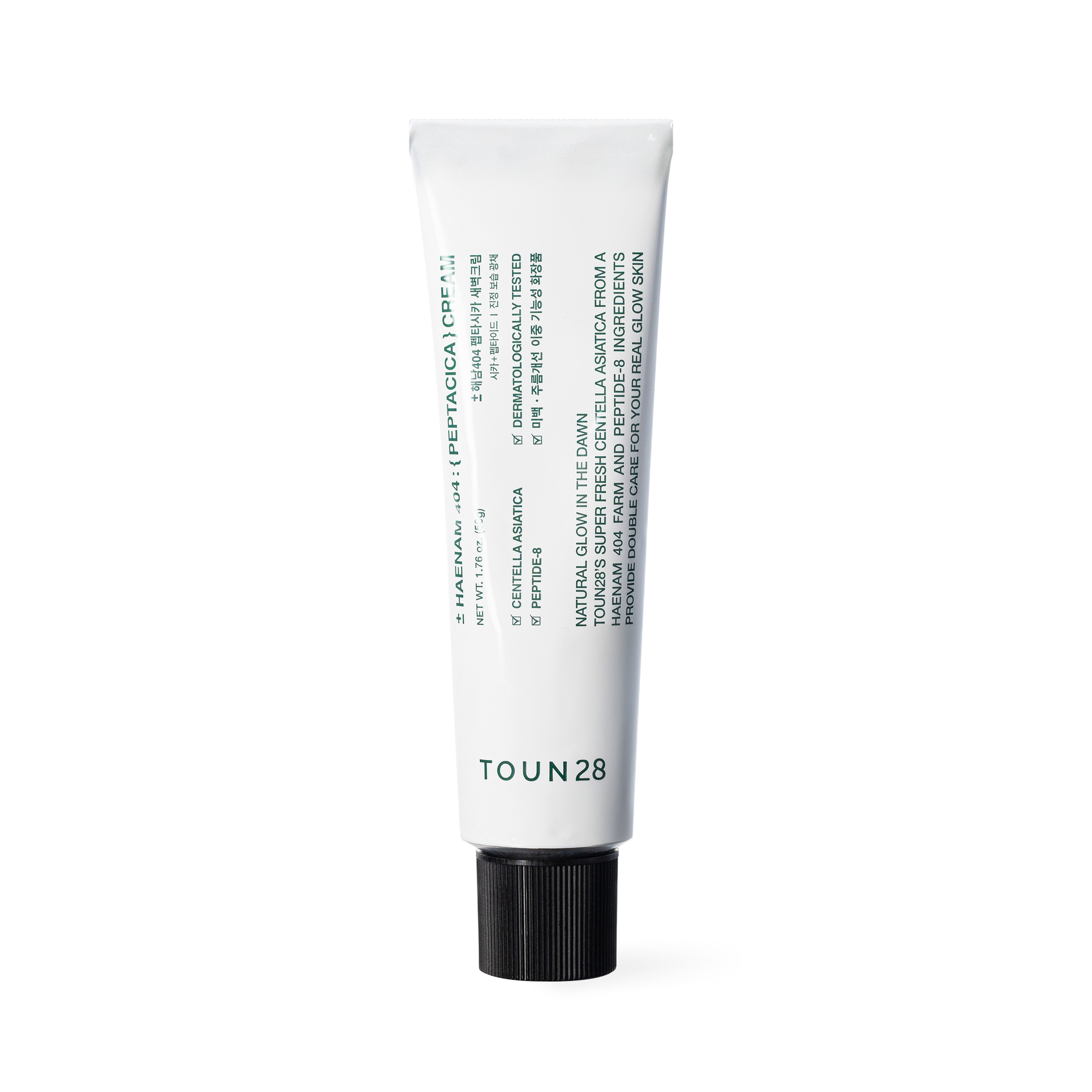 Peptacica Cream 2.0 (Tube Type)