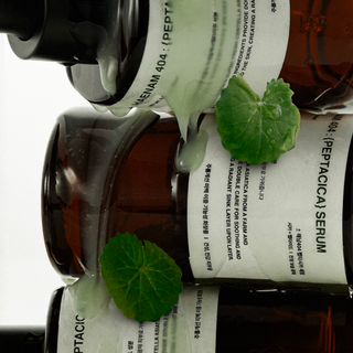 Peptacica Serum
