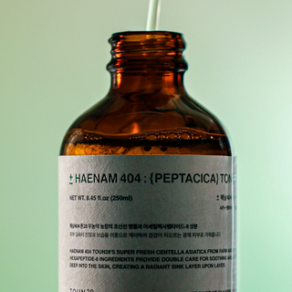 Peptacica Toner